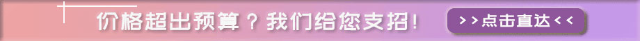 無錫新支點口譯培訓(xùn)